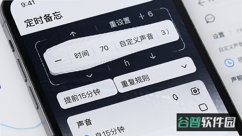 配图