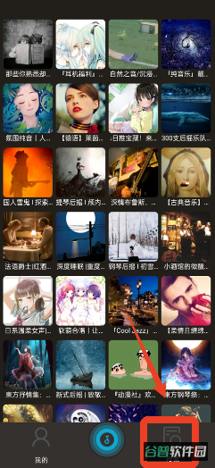 配图