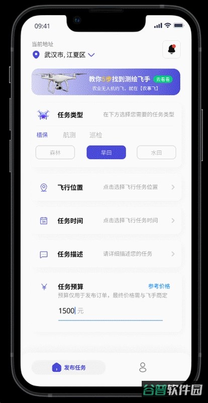 脑瓜动不停幻影截图3