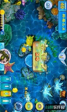 深海狩猎：潜水RPG免费版截图3