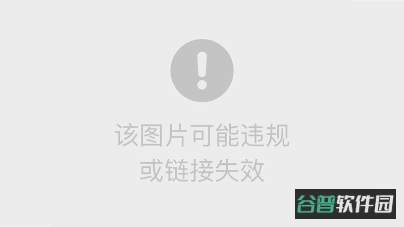最强烧脑解谜本截图4