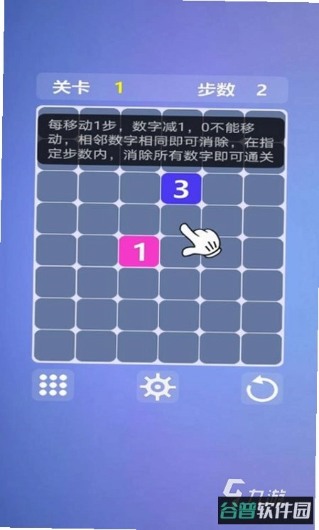 最强烧脑解谜本截图5