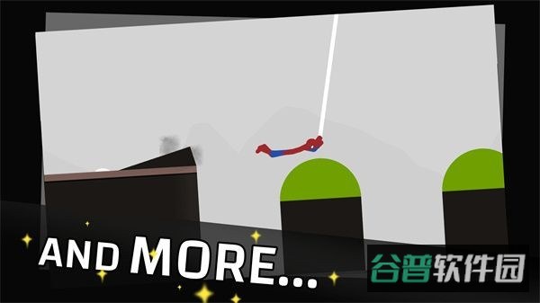摧残火柴人