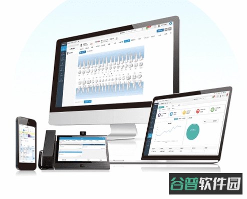 领健悦康截图2