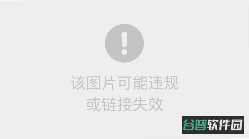 饭小派截图1