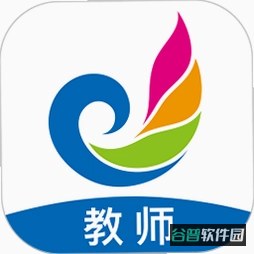 e见融育教师端截图4