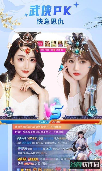 配图