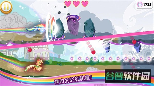 小马宝莉彩虹跑将截图3