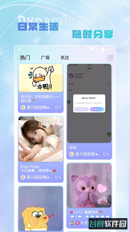 HI音