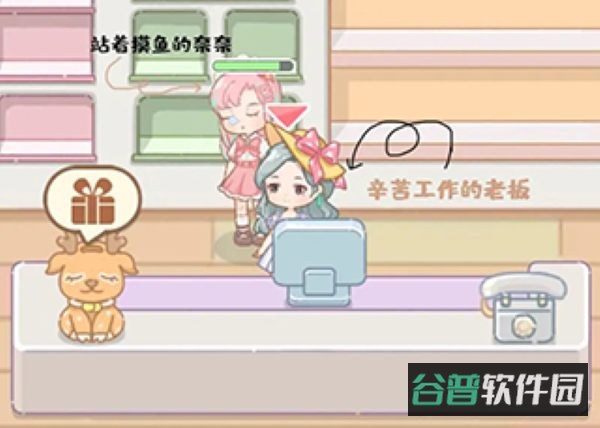 配图