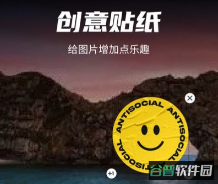配图