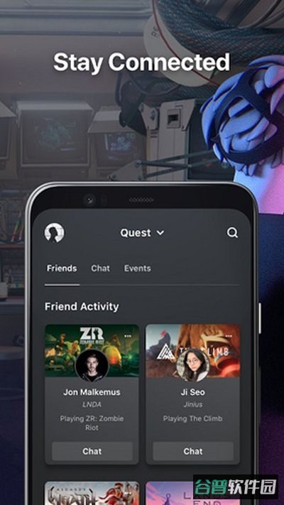 oculus截图1