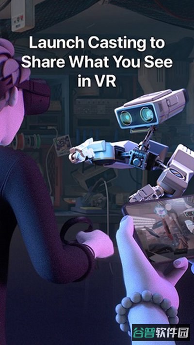 oculus截图3