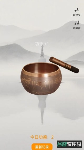 配图