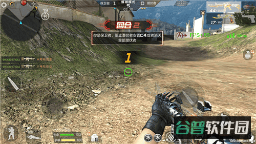 配图