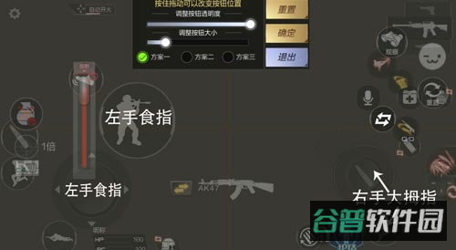配图