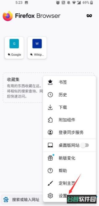 配图