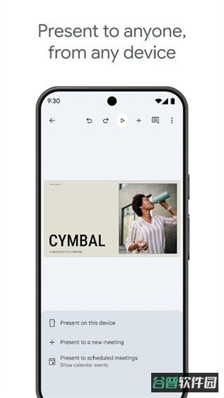 幻灯片截图1
