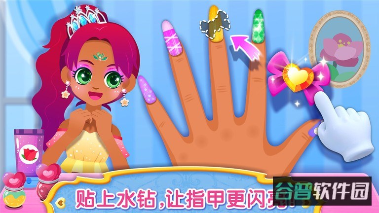 宝宝服装秀(BabyShow)截图3