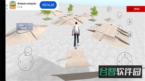 滑板车空间截图1