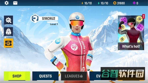 滑雪大挑战截图4
