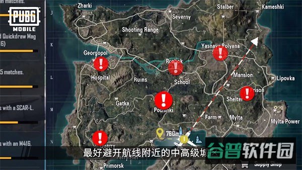 配图
