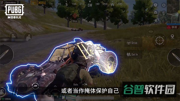 配图