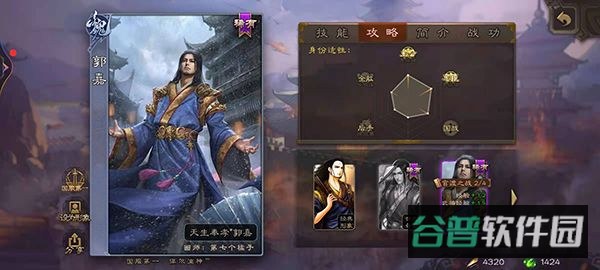 配图
