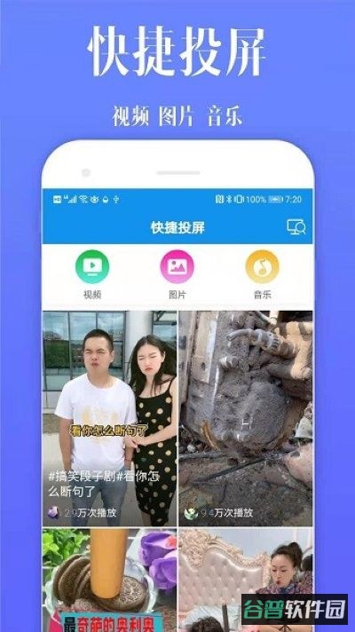 配图