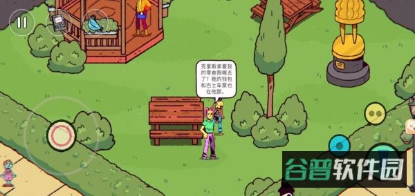 配图