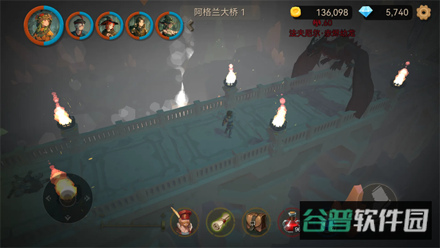 阿格兰战纪截图1