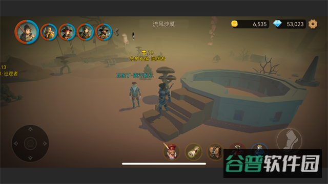 阿格兰战纪截图2