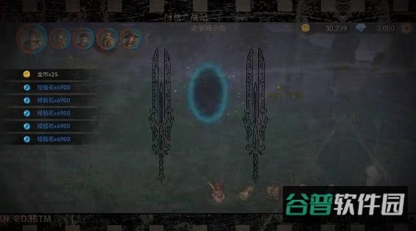 配图