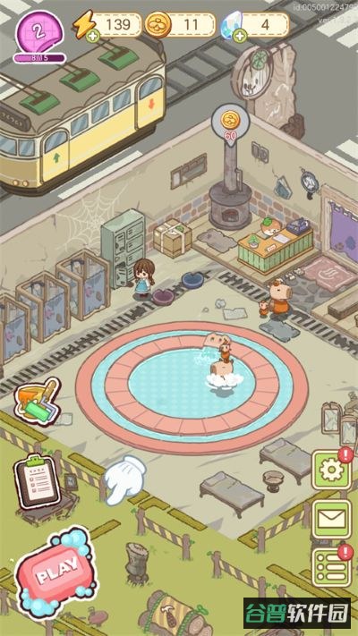 配图