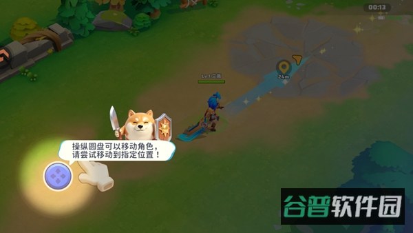 配图