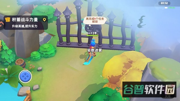 配图