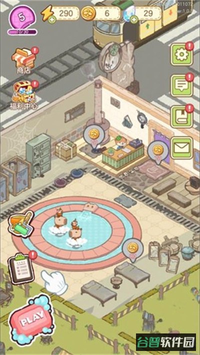 配图