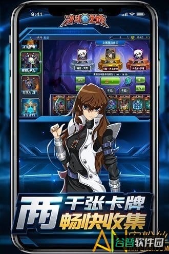 决斗之城无限宝石版截图2
