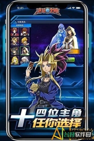 决斗之城无限宝石版截图3