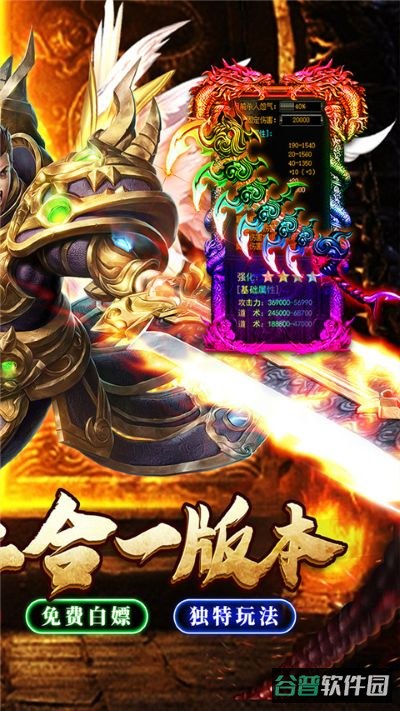星战帝国截图4