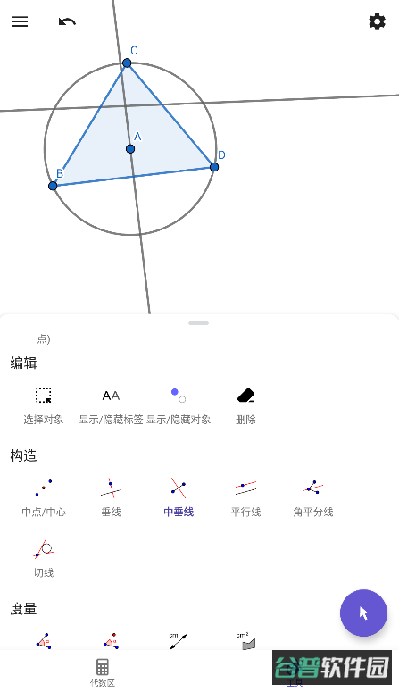 配图
