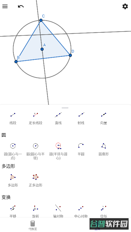 配图