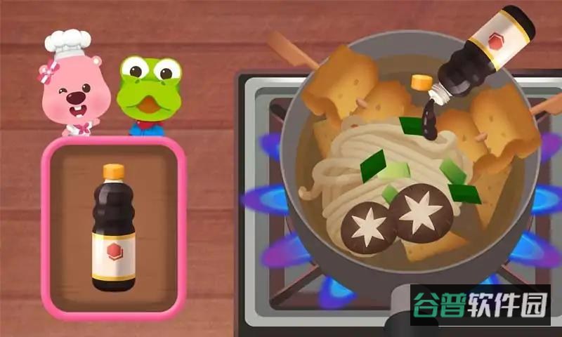 PororoCookingGame截图2