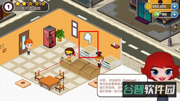 配图