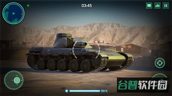 战争机器坦克军队截图2