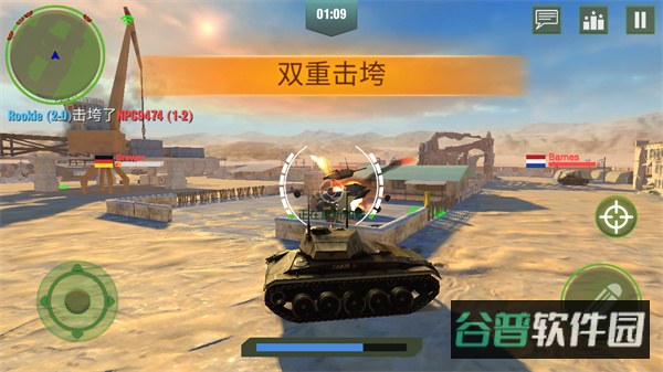 配图