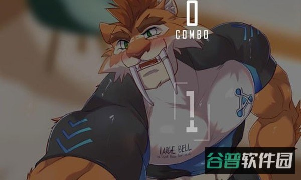 BeastBeat截图5