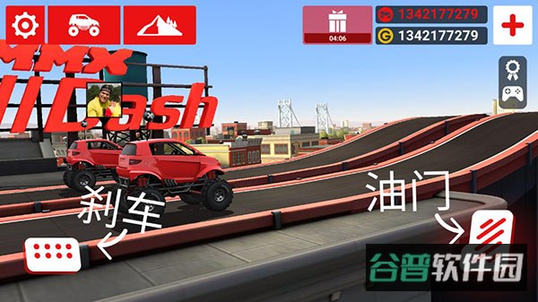 MMX爬坡赛车截图3