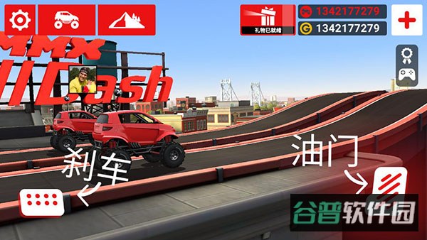 配图