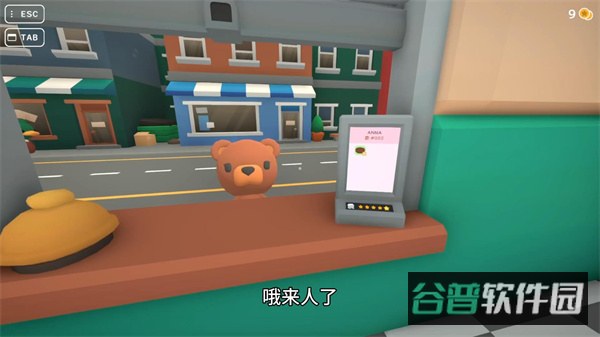 配图